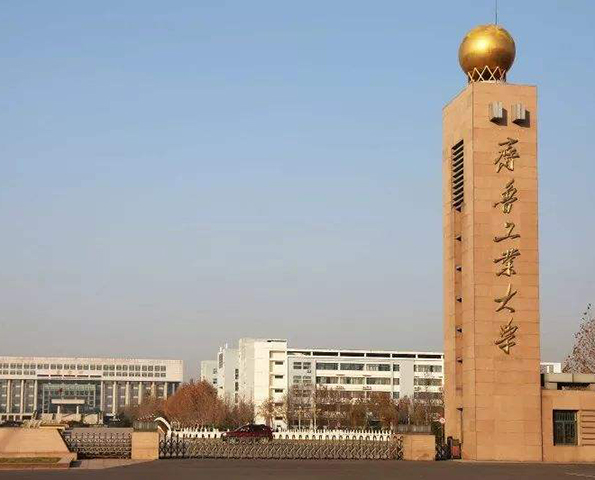 齊魯工業大學公共教學樓項目